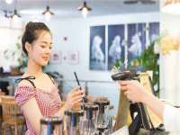 秦皇岛火恒商贸有限公司