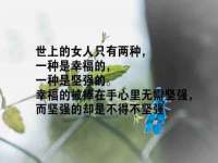秦皇岛火恒商贸有限公司