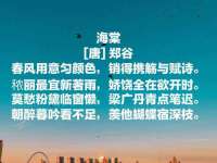 秦皇岛火恒商贸有限公司