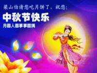 秦皇岛火恒商贸有限公司