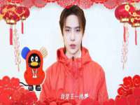秦皇岛火恒商贸有限公司