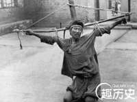 秦皇岛火恒商贸有限公司
