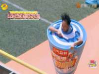 秦皇岛火恒商贸有限公司