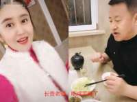 秦皇岛火恒商贸有限公司