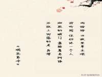 秦皇岛火恒商贸有限公司