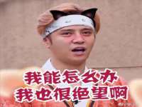 秦皇岛火恒商贸有限公司