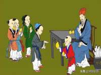 秦皇岛火恒商贸有限公司
