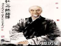 秦皇岛火恒商贸有限公司