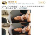 秦皇岛火恒商贸有限公司