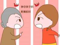 秦皇岛火恒商贸有限公司