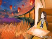 秦皇岛火恒商贸有限公司