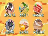 秦皇岛火恒商贸有限公司