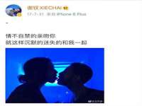秦皇岛火恒商贸有限公司