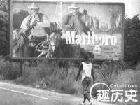 秦皇岛火恒商贸有限公司