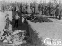 秦皇岛火恒商贸有限公司