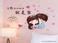 秦皇岛火恒商贸有限公司