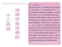 秦皇岛火恒商贸有限公司