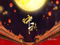 秦皇岛火恒商贸有限公司