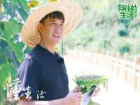 秦皇岛火恒商贸有限公司