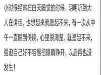 秦皇岛火恒商贸有限公司