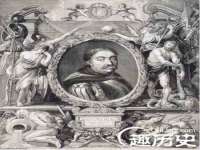 秦皇岛火恒商贸有限公司