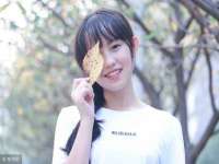 秦皇岛火恒商贸有限公司