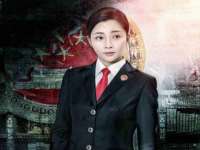 秦皇岛火恒商贸有限公司
